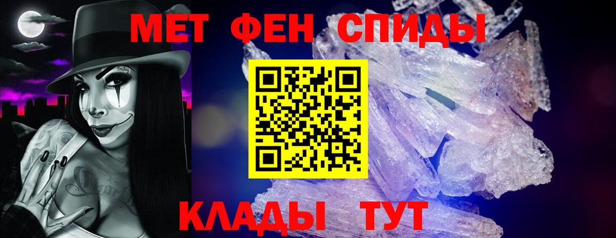 Марихуана  Прохладный  Меф кристаллы  ЭКСТАЗИ  МЕТАДОН  ГАШ  Кокаин  Вход с VPN 