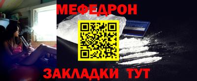 сатива Ирбит