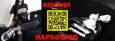 скорость Ипатово