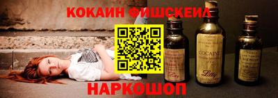 скорость Ипатово