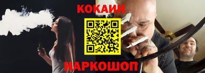 сатива Ирбит