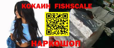 скорость Ипатово