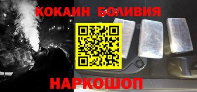скорость Ипатово