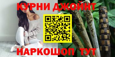 кокаин Изобильный