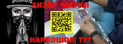 скорость Ипатово