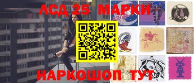 кокаин Изобильный