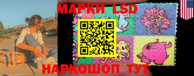 скорость Ипатово