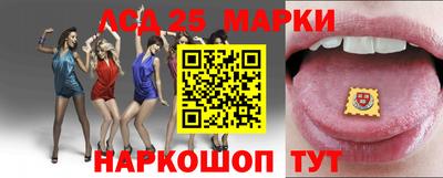 сатива Ирбит