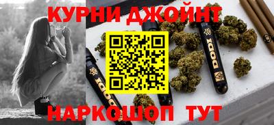 кокаин Изобильный