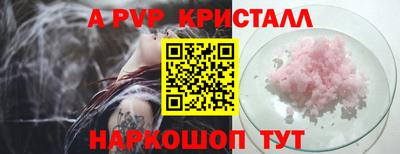 скорость Ипатово
