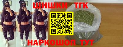 сатива Ирбит