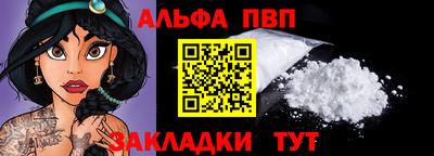 сатива Ирбит