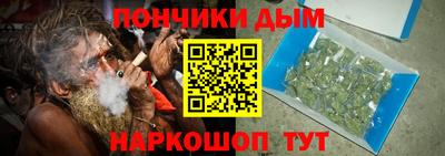 сатива Ирбит