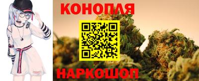 кокаин Изобильный