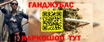 скорость Ипатово
