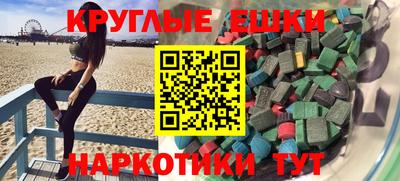 сатива Ирбит
