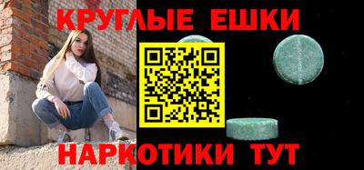 сатива Ирбит