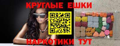 кокаин Изобильный