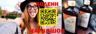 сатива Ирбит