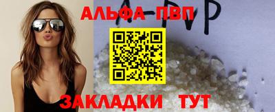 скорость Ипатово