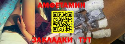 кокаин Изобильный