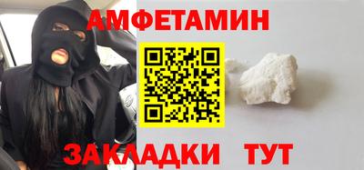 скорость Ипатово