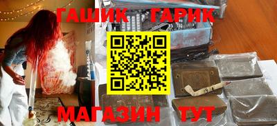 кокаин Изобильный
