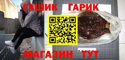 сатива Ирбит