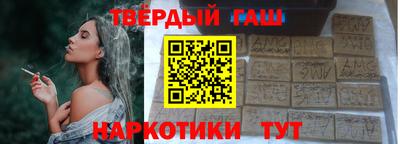сатива Ирбит