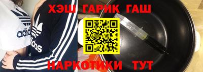 сатива Ирбит