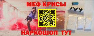 кокаин Изобильный
